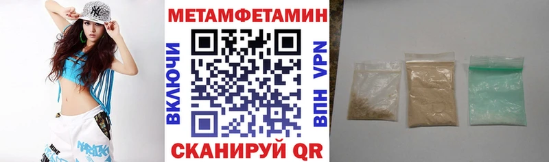 Amphetamine Premium  кракен tor  Удомля 