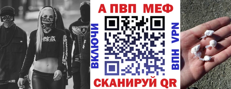 площадка какой сайт  Удомля  А ПВП Соль 