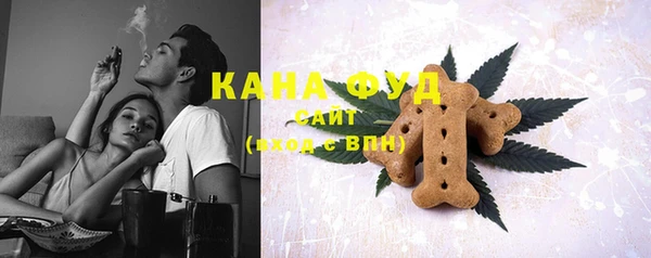 марихуана Алексин