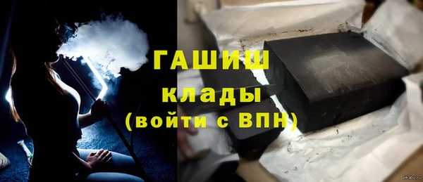 кокаин VHQ Алзамай