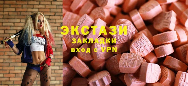 марихуана Алексин