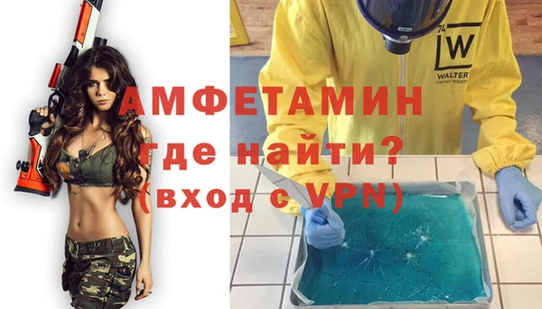 кокаин VHQ Алзамай