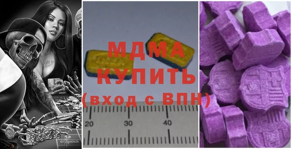 альфа пвп Алексеевка