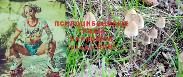 кокаин VHQ Алзамай