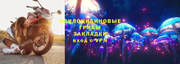 марихуана Алексин